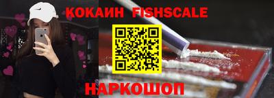 скорость mdpv Заводоуковск
