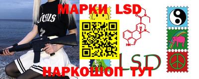кристаллы Заволжье