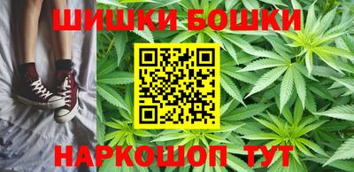 кристаллы Заволжье