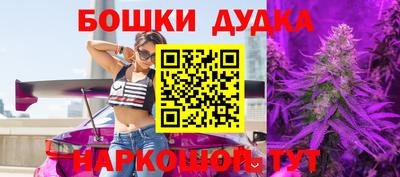 кристаллы Заволжье