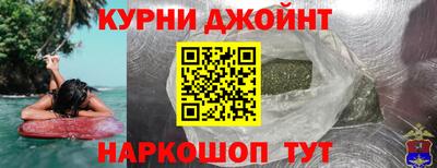 кристаллы Заволжье