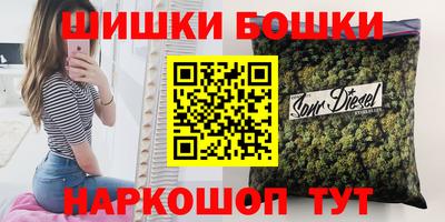 скорость mdpv Заводоуковск