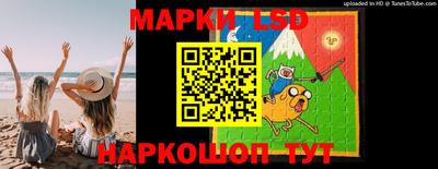 кристаллы Заволжье