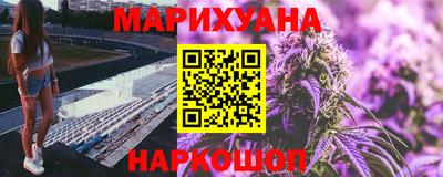 кристаллы Заволжье