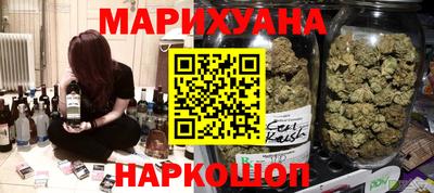 кристаллы Заволжье
