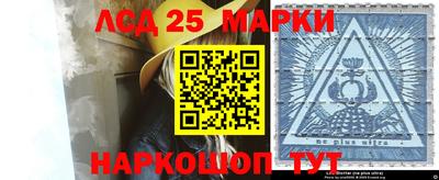 скорость mdpv Заводоуковск