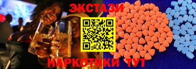 скорость mdpv Заводоуковск