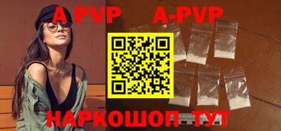 скорость mdpv Заводоуковск