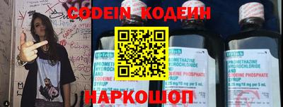 скорость mdpv Заводоуковск