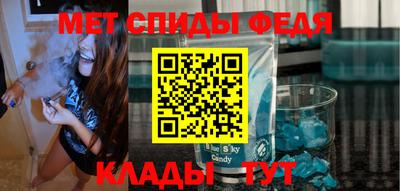 кристаллы Заволжье