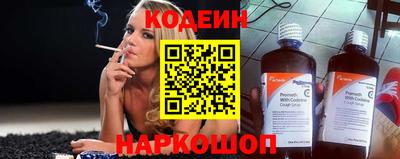 скорость mdpv Заводоуковск