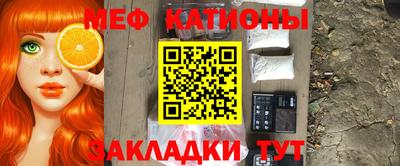 скорость mdpv Заводоуковск